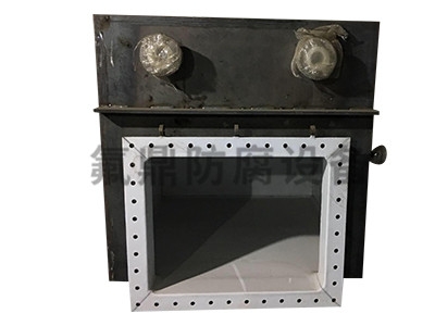 衬香蕉频蕉APP下载储罐